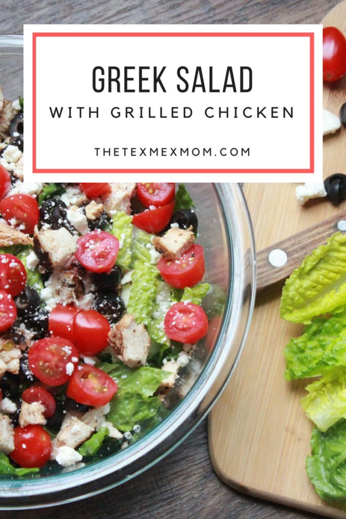 Greek salad with grilled chicken